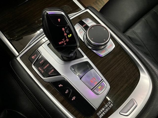 2016 總代理730I 2.0 LED頭燈 天窗 盲點 後座電動調整 IKEY 摸門 電吸門 智慧型鑰匙 電尾門  第17張相片