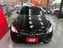 2014 C300 AMG 4MATIC IKEY 摸門 全景 柏林 盲點 記憶座椅 19吋鋁圈  第6張縮圖