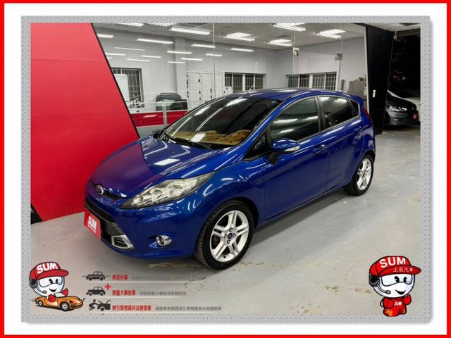 2013 FORD FIESTA 1.6 一手女用 僅跑10萬 皮椅 黑內 倒車影像 AUX SRS  第1張相片