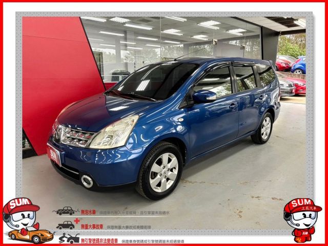 2013 日產 LIVINA 七座 一手 僅跑9萬  IKEY  數位電視 倒車顯影  抬顯  恆溫 導航  第1張相片