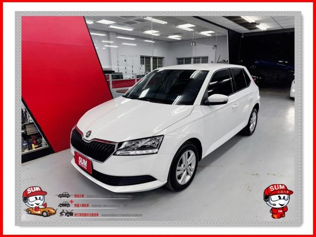 2020 SKODA FABIA 1.0一手女用 全原廠保養 盲點 ACC AEB  車道變換輔助 恆溫 倒車影像  第1張相片