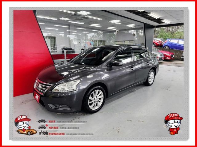 2015 日產 SENTRA  方向盤快控 定速系統 倒車影像 螢幕 後座出風口 SRS 同級車最便宜車款  第1張相片