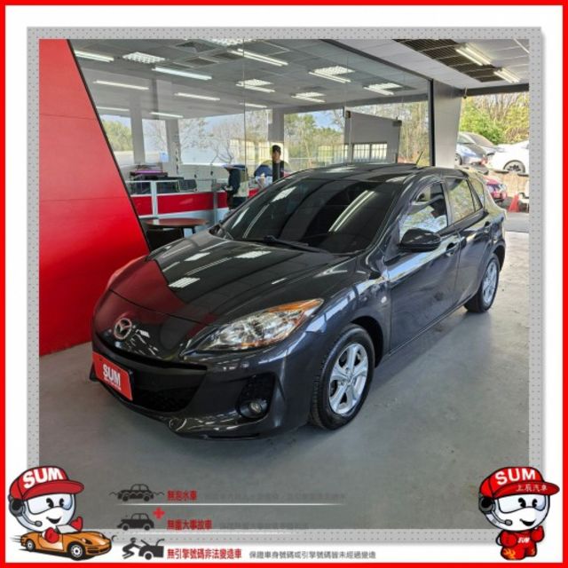 2014 MAZDA 3 1.6 一手女用 天窗 倒車影像 數位電視 導航 電折後視鏡 ISOFIX 方向盤快控鍵  第1張相片