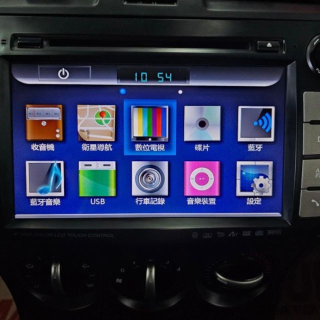 2014 MAZDA 3 1.6 一手女用 天窗 倒車影像 數位電視 導航 電折後視鏡 ISOFIX 方向盤快控鍵  第15張相片