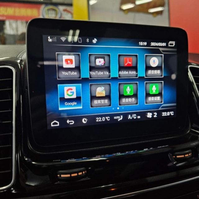 2016 AMG GLE63Coupe 4MATIC 電尾門 倒車顯影 電折 IKEY 天窗 電動座椅 環景 換檔撥片  第11張相片
