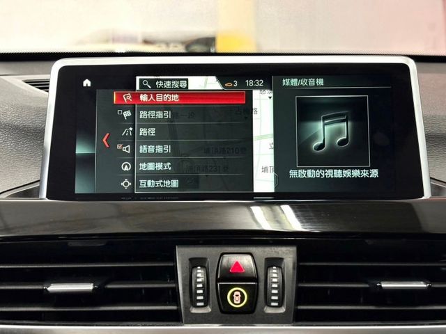 2019 BMW X1 sDrive18i領航版 摸門 IKEY 電動座椅 雙區恆溫 倒車顯影 電尾門 導航  第12張相片