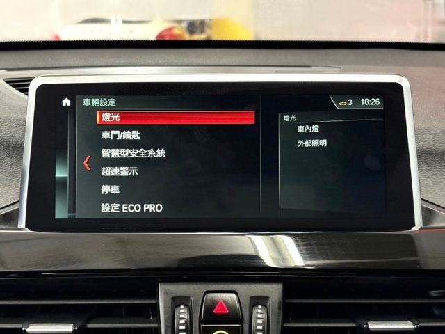 2019 BMW X1 sDrive18i領航版 摸門 IKEY 電動座椅 雙區恆溫 倒車顯影 電尾門 導航  第14張相片