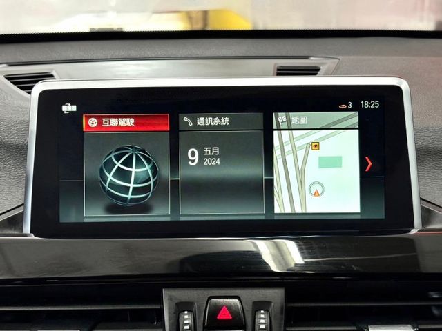 2019 BMW X1 sDrive18i領航版 摸門 IKEY 電動座椅 雙區恆溫 倒車顯影 電尾門 導航  第17張相片