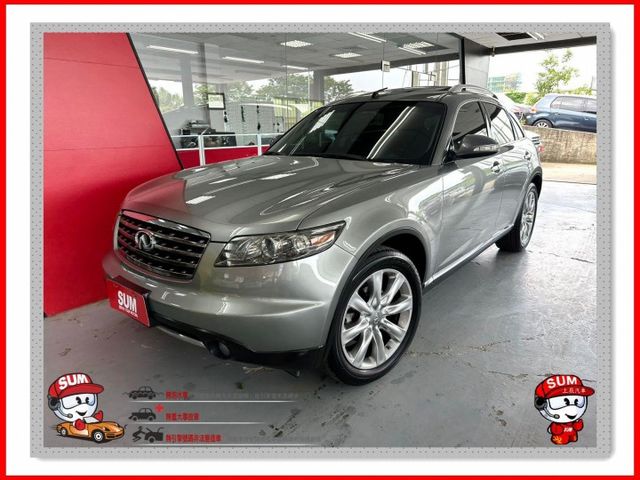 2007 Infiniti FX 35 4WD 280P IKYE 天窗 雙電動座椅 6SRS ISOFIX 雙區恆溫  第1張相片