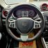 2017 SUZUKI VITARA 1.4日本原裝進口 IKEY 摸門 定速 恆溫 ISOFIX 方向盤快控  第19張縮圖