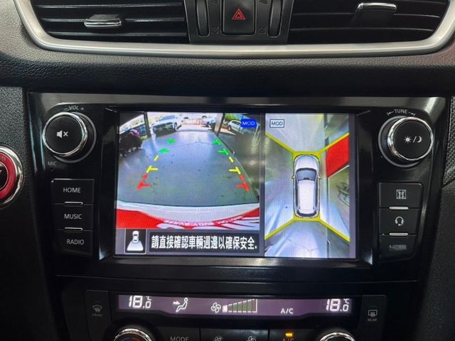 2016 日產 X-TRAIL 2.5頂級4WD 全原廠保養 IKEY 摸門 360 電尾門 後座出風 定速 全景  第19張相片