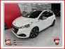 2016 Peugeot 208 1.2 VTi Active 一手僅跑11萬 全景 恆溫 電折後視鏡 循跡防滑  第1張縮圖