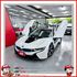 2016式 BMW I8僅跑7萬 H/K ACC 電熱椅 倒車顯影 360度環景 20吋圈 中文導航 抬顯 雷射頭燈  第1張縮圖