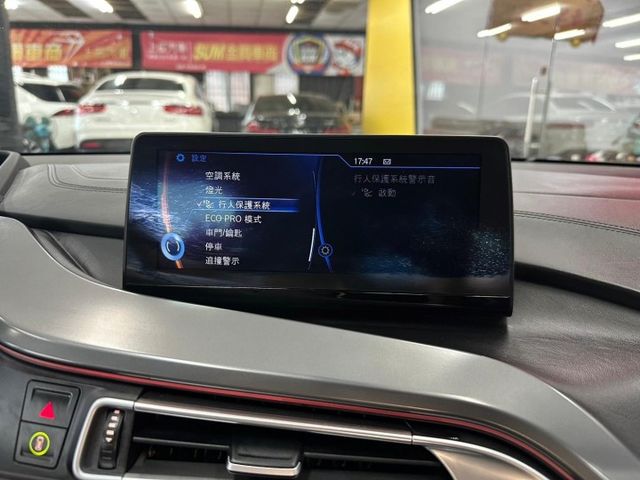 2016式 BMW I8僅跑7萬 H/K ACC 電熱椅 倒車顯影 360度環景 20吋圈 中文導航 抬顯 雷射頭燈  第11張相片