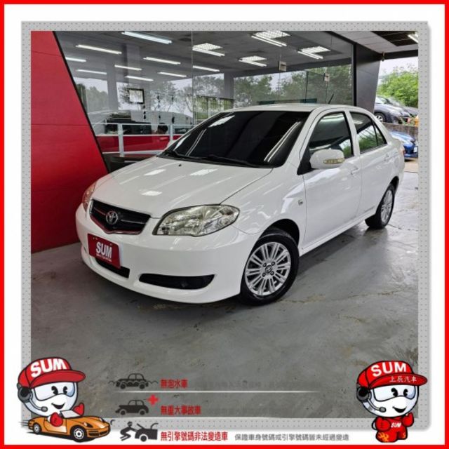 2010 VIOS 僅跑15萬 黑內 行車紀錄器 倒車影像 省油代步 一車傳三代 中古代步車 最佳選擇  第1張相片