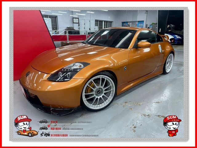 2005 NISSAN 350Z 309P 後輪傳動 恆溫 安卓機 電動座椅 號稱小東瀛戰神  第1張相片