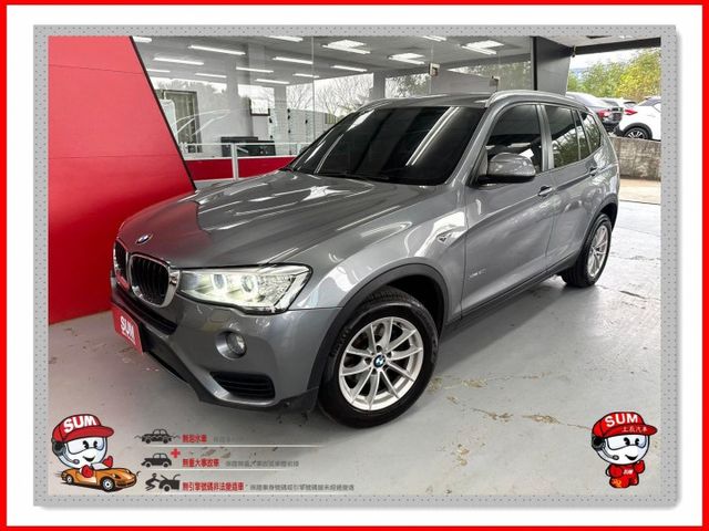 2015 BMW X3 一手跑12萬 IKEY 電尾門 雙區恆溫 換檔撥片 定速 360環景  第1張相片