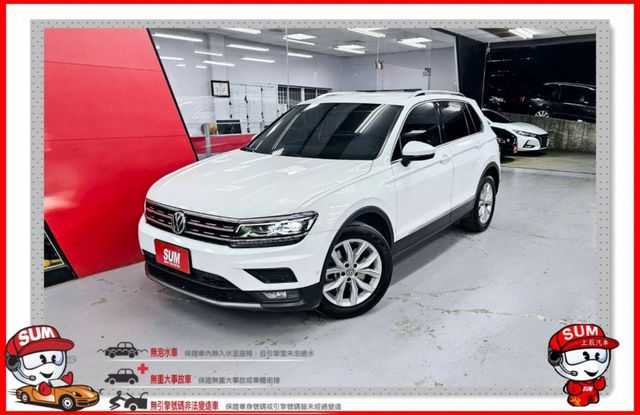 2019 VW TIGUAN 330 TSI IKEY 摸門 ACC AEB 電尾門 後座出風口 360環景 倒車影像  第1張相片