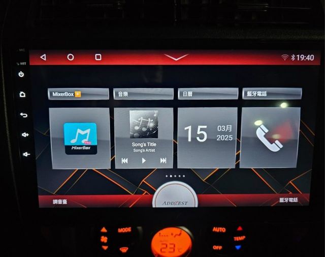 2016 NISSAN LIVINA 頂級 IKEY 摸門 恆溫 電折 安卓機 導航 倒車影像 小車大空間省油省稅金  第20張相片