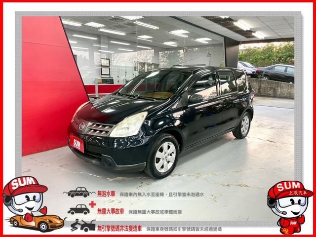 2012 NISSAN LIVINA 5人座 僅跑15萬 大空間 1.6省油省稅金  第1張相片