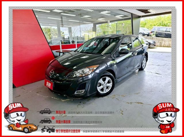 2012 MAZDA3 1.6僅跑14萬 螢幕 導航 行車紀錄器 天窗 方向盤控制  第1張相片