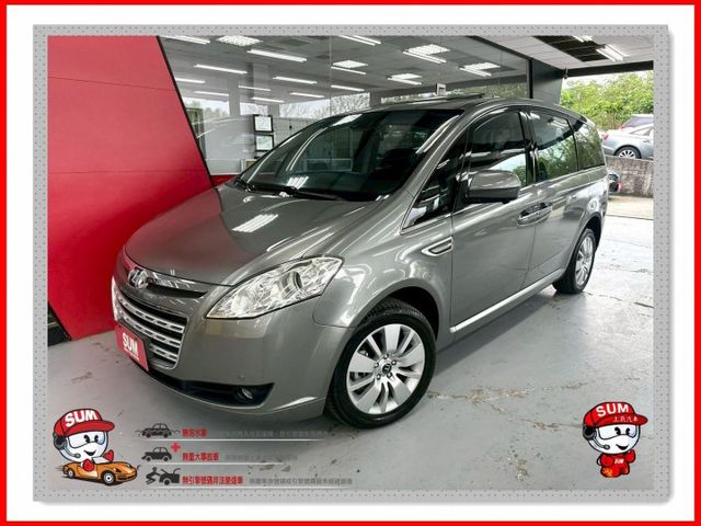 2013 LUXGEN MPV 僅跑6萬 全網最低里程 IKEY 360 雙邊電動門 JBL 天窗 電動座椅  第1張相片