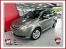 2013 LUXGEN MPV 僅跑6萬 全網最低里程 IKEY 360 雙邊電動門 JBL 天窗 電動座椅  第1張縮圖