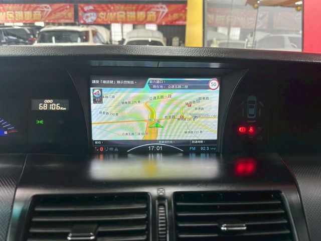 2013 LUXGEN MPV 僅跑6萬 全網最低里程 IKEY 360 雙邊電動門 JBL 天窗 電動座椅  第13張相片