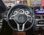 2012 BENZ C250 1.8 IKEY 摸門 H/K L7 安卓機 還在看國產車嗎 給你cp值最高的進口車  第10張縮圖