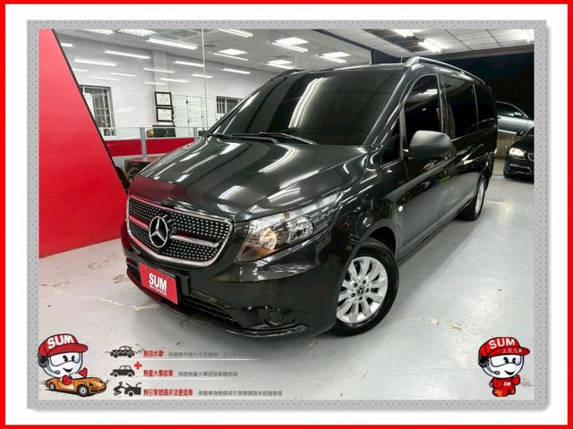2020 BENZ VITO 箱型商旅車 實跑11萬 安卓機 倒車影像 導航  第1張相片