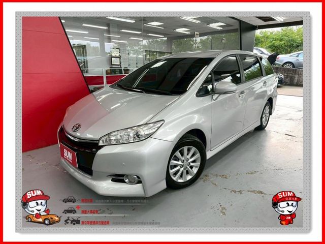 2013 TOYOTA WISH E版 絕版經典好車 恆溫 抬顯 螢幕 ISOFIX 行車紀錄器  第1張相片