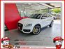 2015 AUDI Q3 僅跑12萬 恆溫 定速 電動座椅 摸門 KW V3避震 BREMBO卡鉗  第1張縮圖