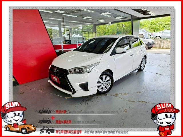 2016 TOYOTA YARIS S僅跑10萬 IKEY 摸門 恆溫 倒車影像 螢幕 行車紀錄器 電折  第1張相片