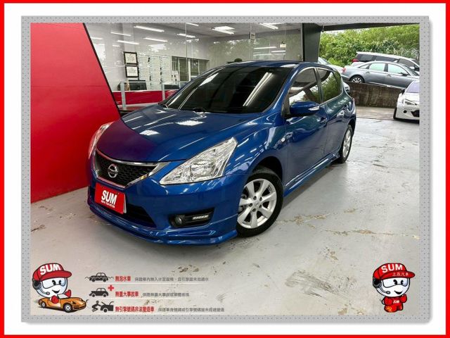 2014 NISSAN TIIDA 僅跑13萬 IKEY 恆溫 定速 摸門 後座出風口 胎壓偵測 小車大空間  第1張相片