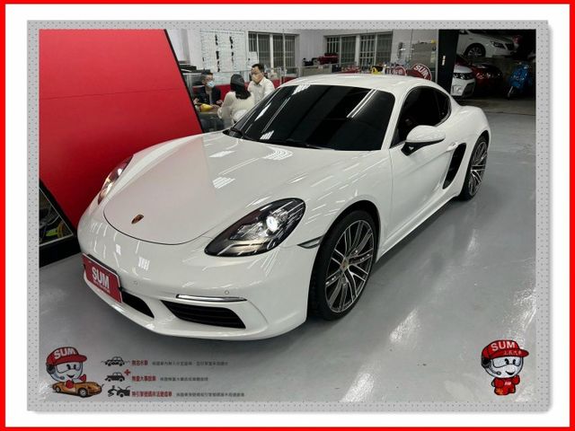 2017 保時捷 718 2.0  跑車計時套件 倒車影像 這是你離保時捷跑車最近的一次距離  第1張相片