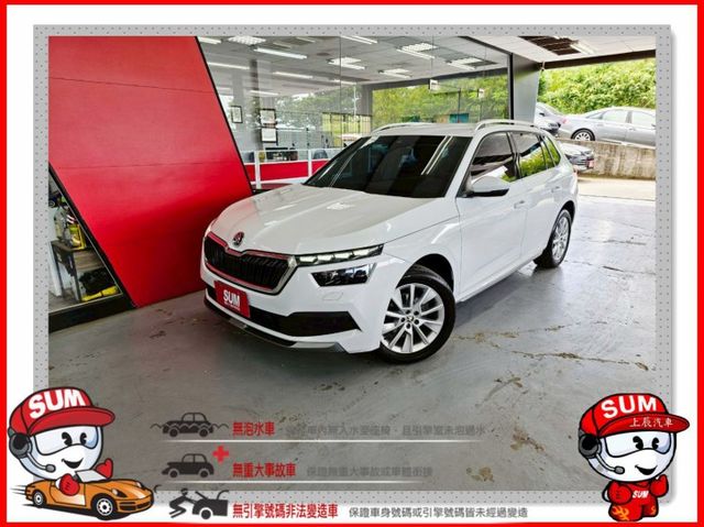 2023 SKODA KAMIQ 1.0豪華動能版 僅跑1萬 原廠保固中 ACC AEB IKEY 摸門 盲點 電尾門  第1張相片