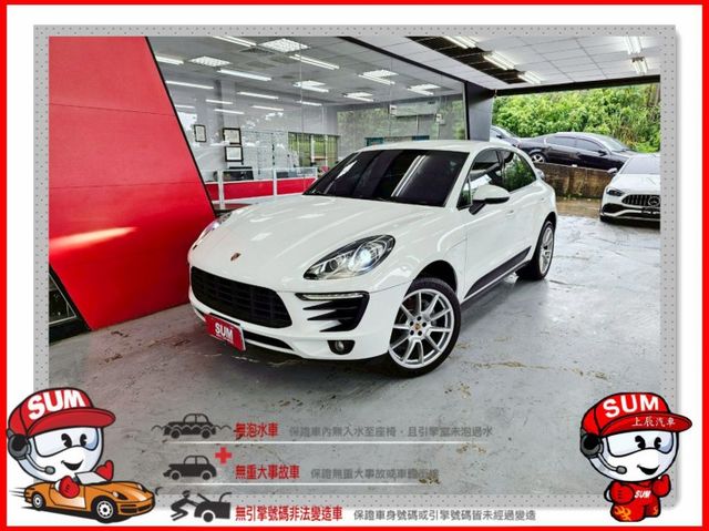 2016 PORSCHE MACAN 僅跑14萬 雙區恆溫 電折 電尾門 這是你離保時捷最近的一次  第1張相片