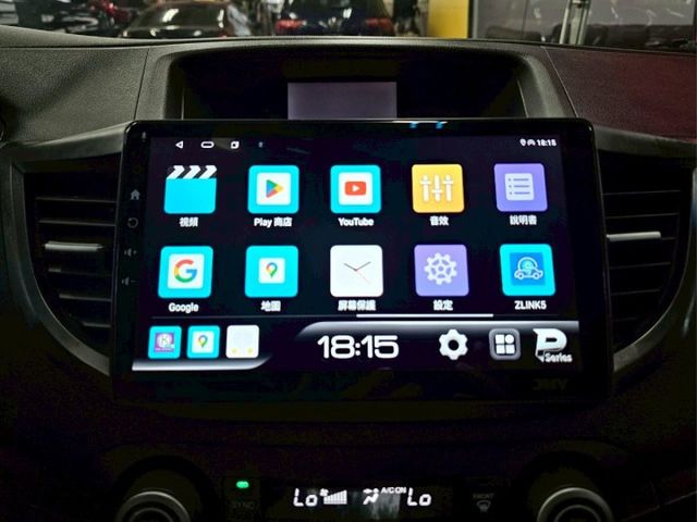 2012 HONDA CRV 2.4 VTI 恆溫 安卓機 電折 定速 倒車影像 行車紀錄器 導航  第18張相片