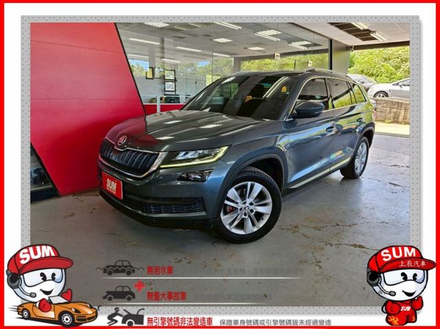 2019 SKODA KODIAQ 1.4 7人座 原廠保養 ACC AEB IKEY 電尾門 盲點  第1張相片