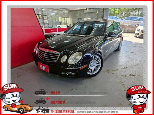 2007 BENZ E350 W211小改款 恆溫 定速 天窗 h/k 老車老水老水 有在照顧 就是不一樣的  第1張相片