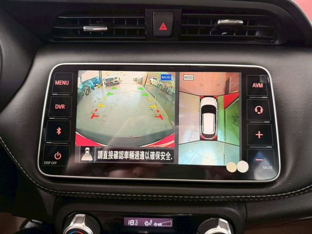 2019 NISSAN KICKS 智型旗艦版 IKEY 摸門 盲點 360環景 抬顯 恆溫 車道偏離警示 車道變換輔助  第19張相片