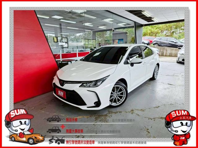 2020 TOYOTA ALTIS 僅跑6萬 倒車影像 行車紀錄器 後座出風口 ACC AEB 車道維持輔助  第1張相片