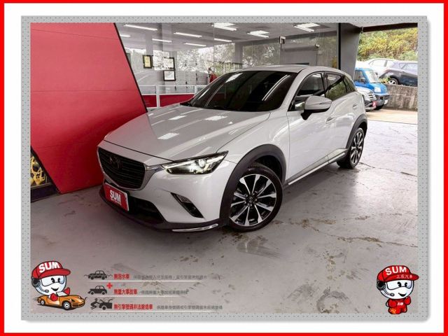 2020 MAZDA CX3旗艦羨定版 一手全原廠保養 IKEY 摸門 盲點 BOSS音響 ACC AEB 車道偏離  第1張相片
