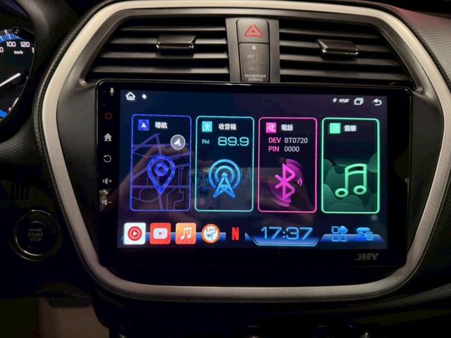 2015 SUZUKI SX-4 PLUS一手僅跑12萬 IKEY 摸門 恆溫 電折 螢幕 倒車影像 安卓機 定速 抬顯  第18張相片