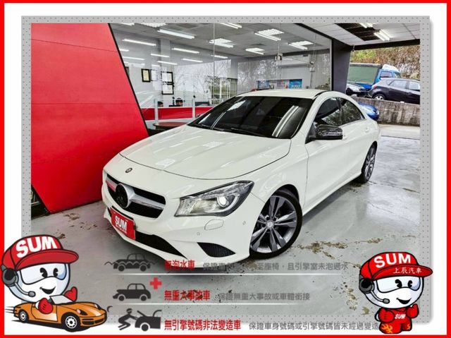 2016 BENZ CLA200 總代理 僅跑12萬 倒車影像 安卓機 恆溫 不用60萬挺你開BENZ  第1張相片