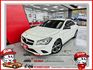 2016 BENZ CLA200 總代理 僅跑12萬 倒車影像 安卓機 恆溫 不用60萬挺你開BENZ  第1張縮圖