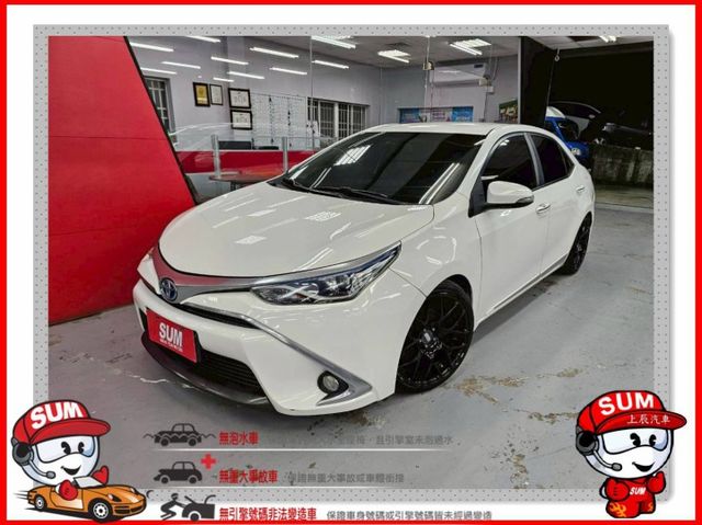 2016 TOYOTA ALTIS S+僅跑7萬 IKEY 摸門 定速 恆溫 安卓機 一車傳三代 好照顧的神車  第1張相片