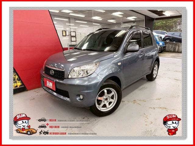 2013 Terios 2wd 僅跑11萬 一手車  第1張相片