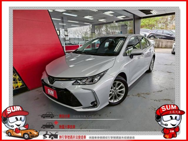 2021 TOYOTA ALTIS豪華 僅跑6千 ACC AEB 盲點 倒車影像 恆溫 電折  第1張相片