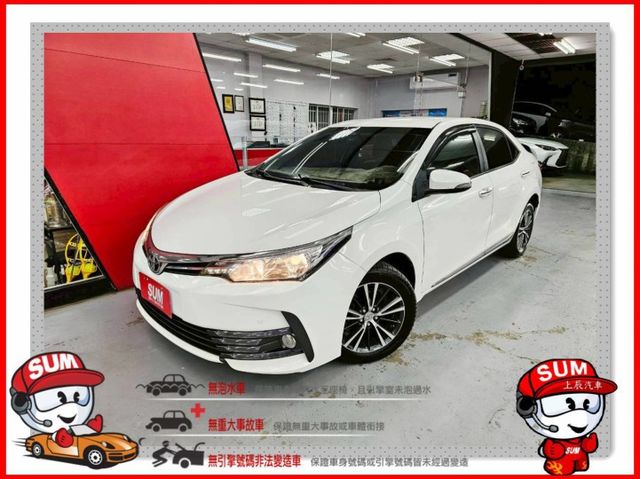 2016 TOYOTA ALTIS S+ 僅跑9萬 IKEY 摸門 恆溫 抬顯 電折 螢幕 倒車影像 神車好保養  第1張相片